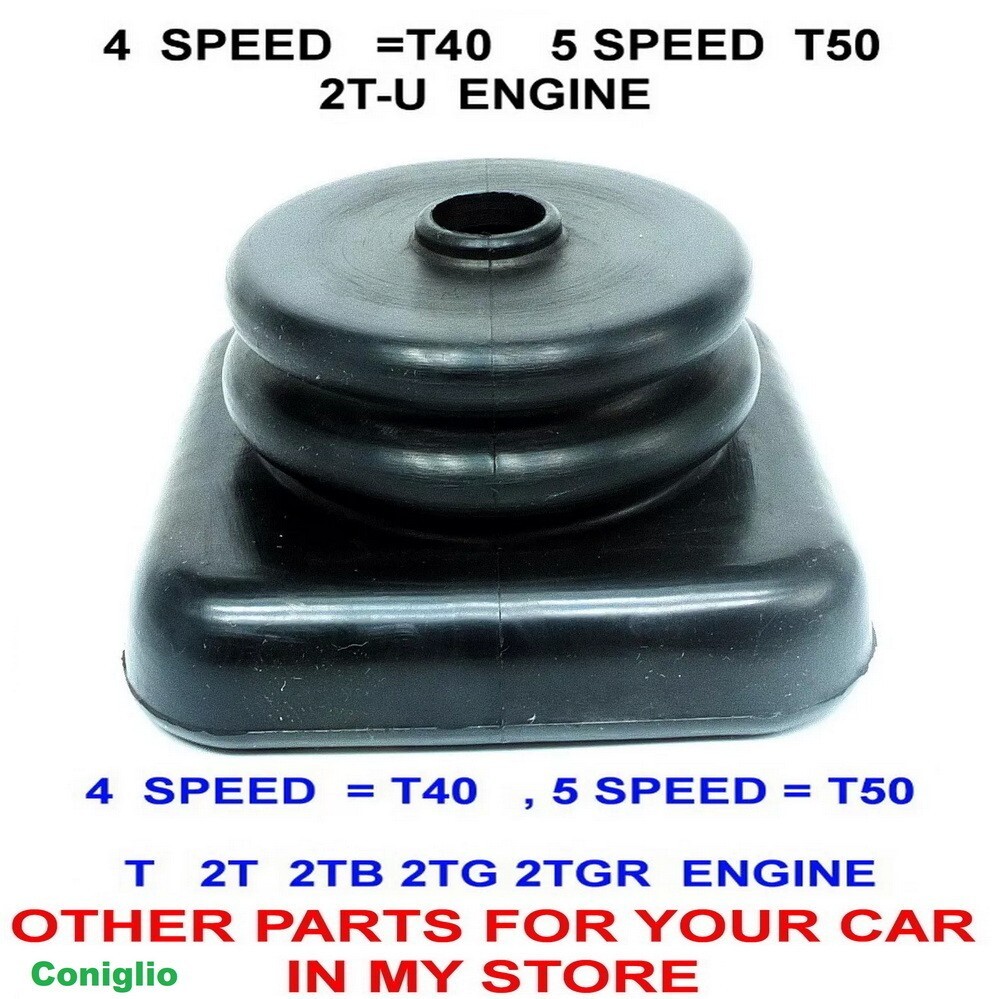 CELICA TA22 TA23 TA28 TA20 TA27 SHIFT LEVER BOOT RUBBER T 2T-G 2T 2T-GR 2t-U