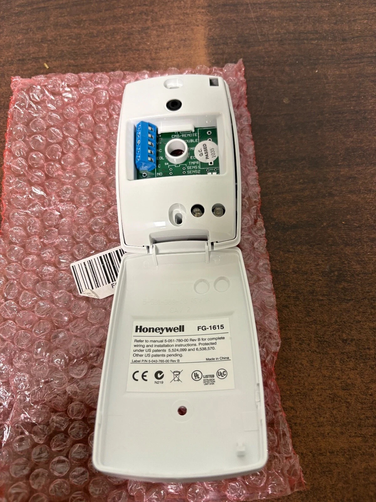 Honeywell Intellisense FG1625 Acoustic Glass Break Detector - White