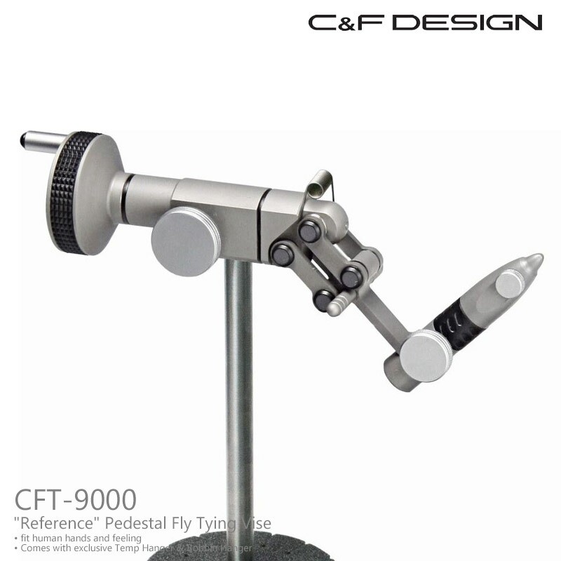 C&F Design CFT-9000 Rotary Fly tying Vise Top Quality vise Silver Beautiful Item