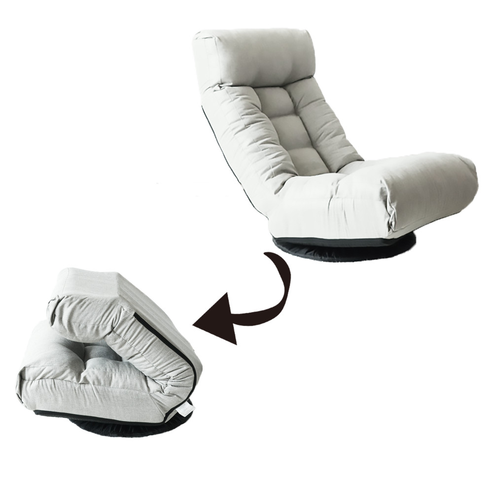 Adjustable Reclining Lounge Chair for Living Room, Balcony, or Tatami