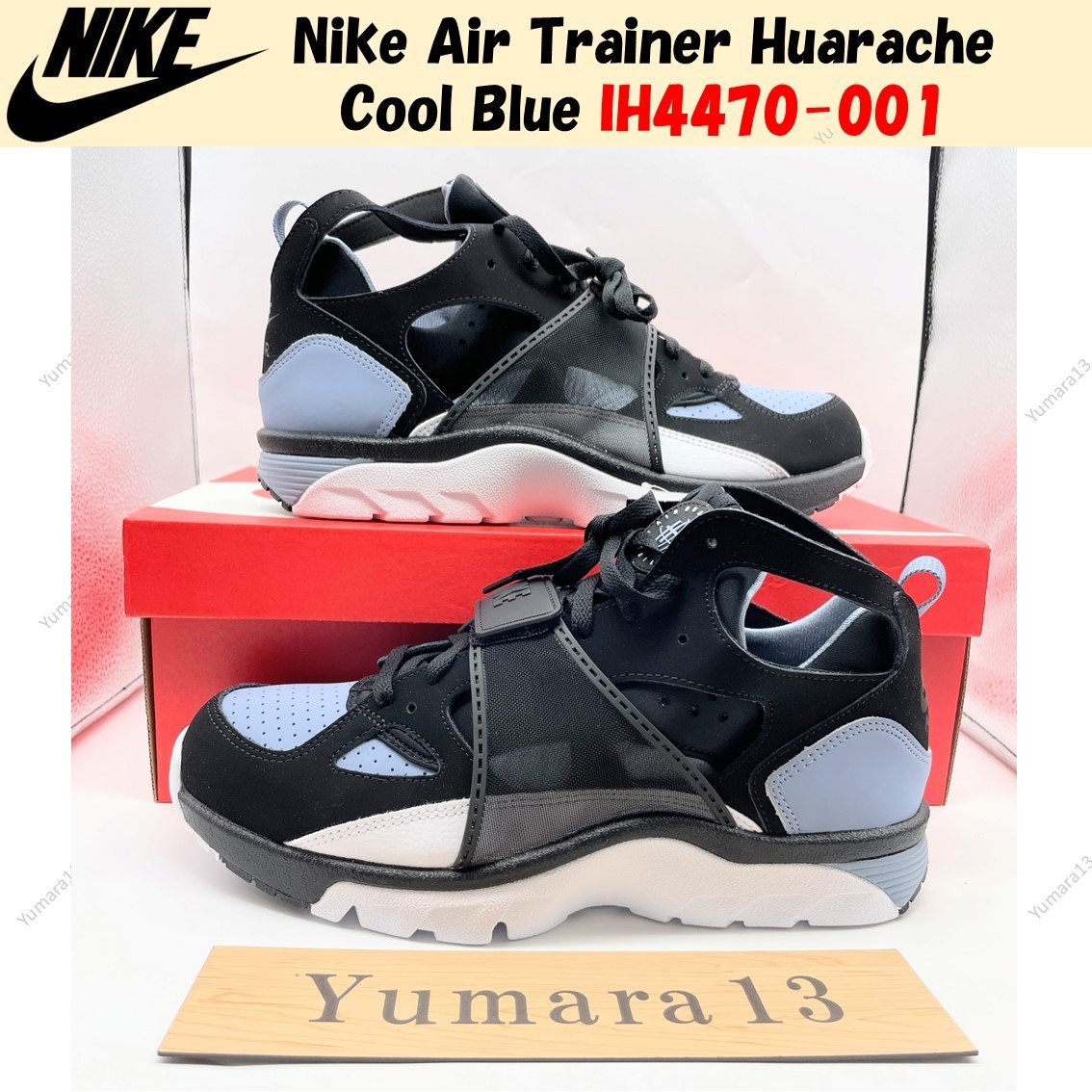 Nike Air Trainer Huarache Cool Blue IH4470-001 Men's Size