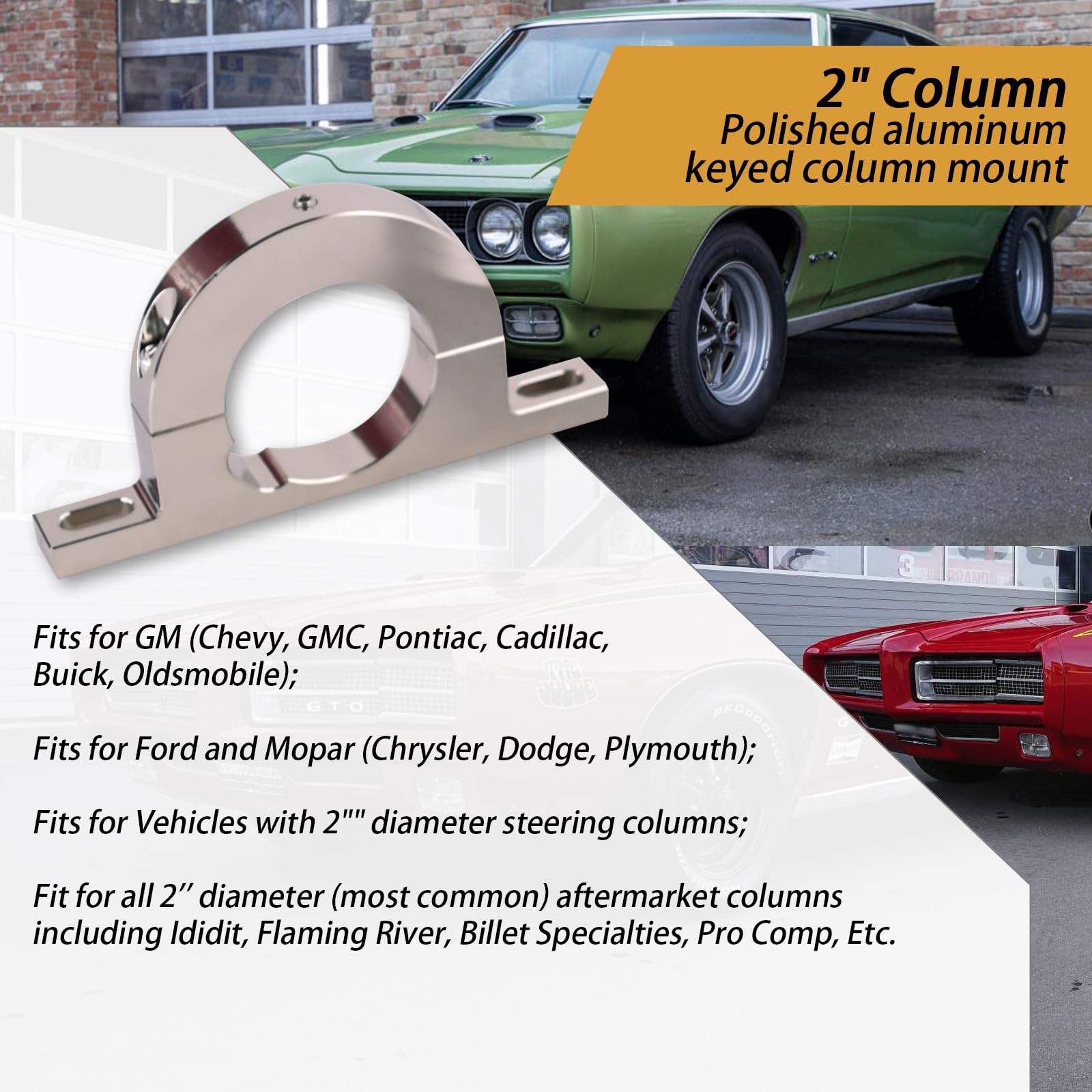 Universal Polished Brushed Silver Aluminum Keyed Steering Column Mount 2" Hole