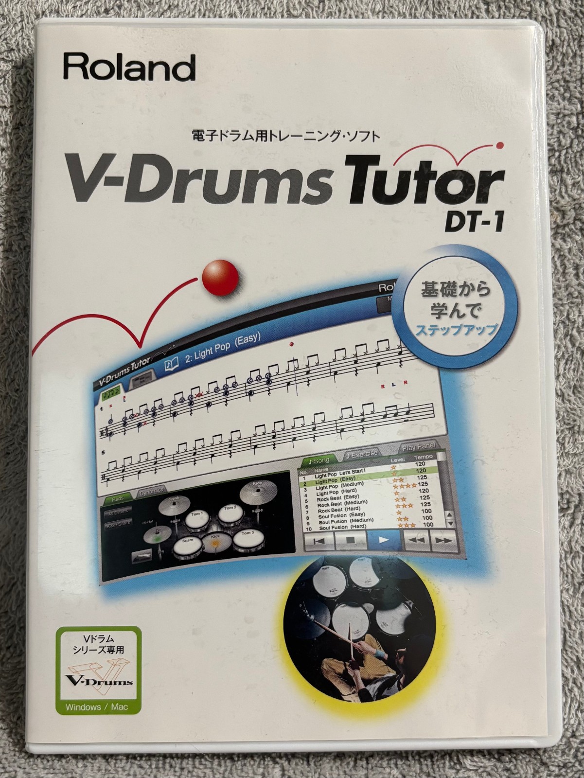 Roland V-Drums Tutor DT-1 Electronic Drumming Software Windows/Mac Compatible