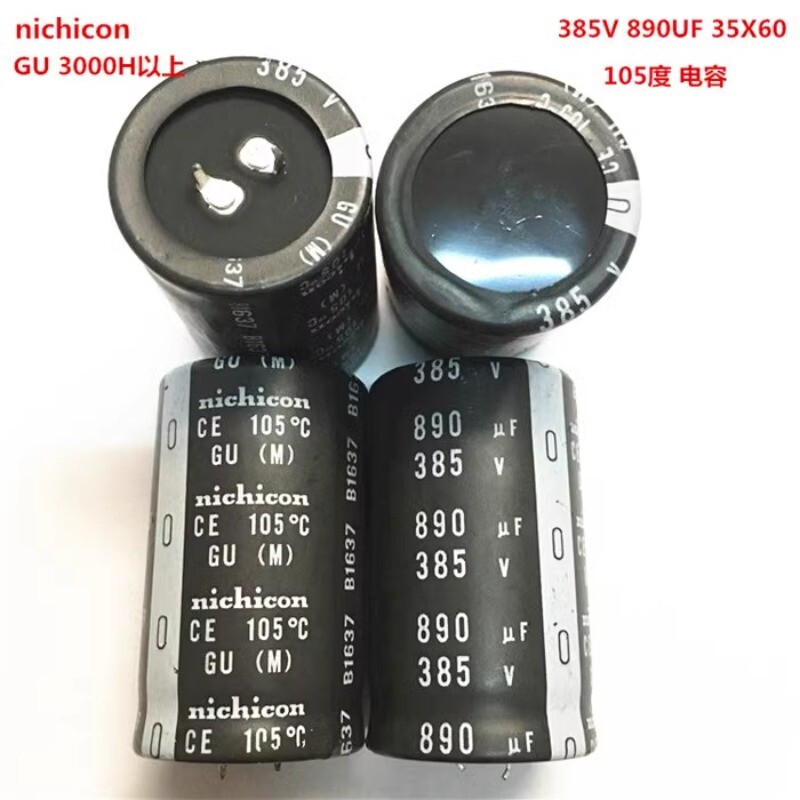 2pcs/10pcs 890uf 385v Nichicon GU 35x60mm 385V890uF Fever Snap-in PSU Capacitor