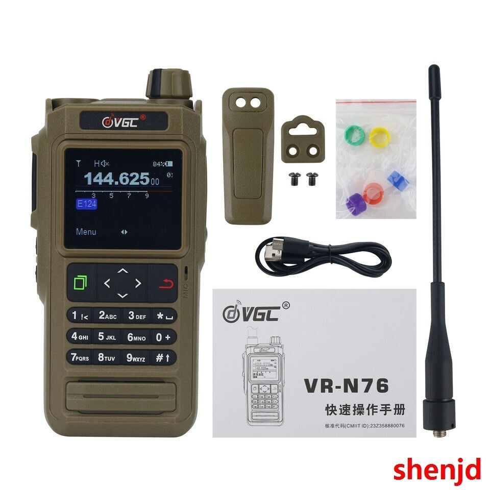 VR-N76 Portable Handheld Walkie Talkie UV Dualband IP67 Waterproof Outdoor Radio