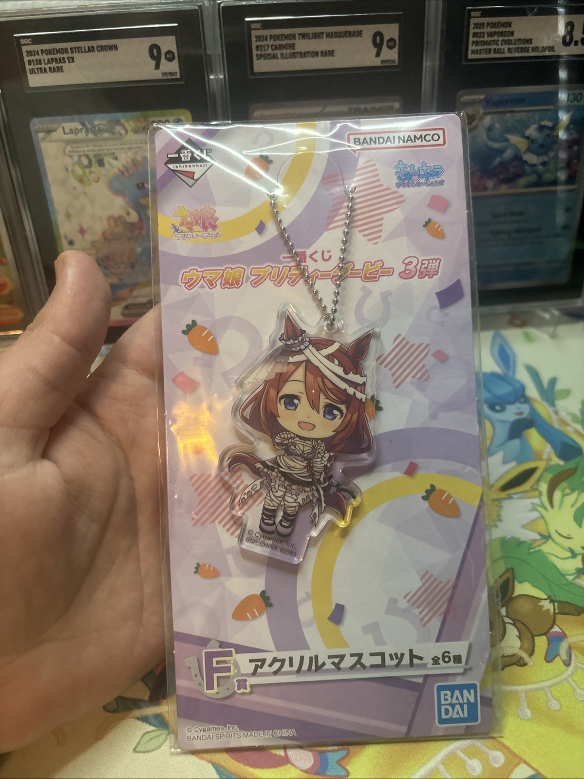 Uma Musume: Pretty Derby Halloween Super Creek Acrylic Mascot new sealed