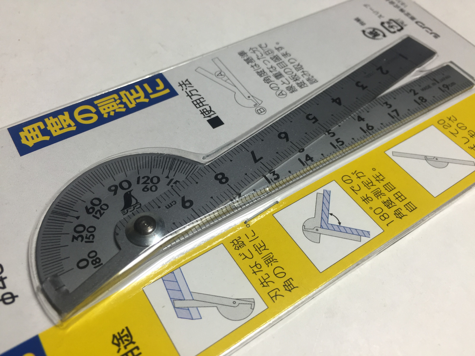 Shinwa Mini protractor Silver 62995 Made in japan