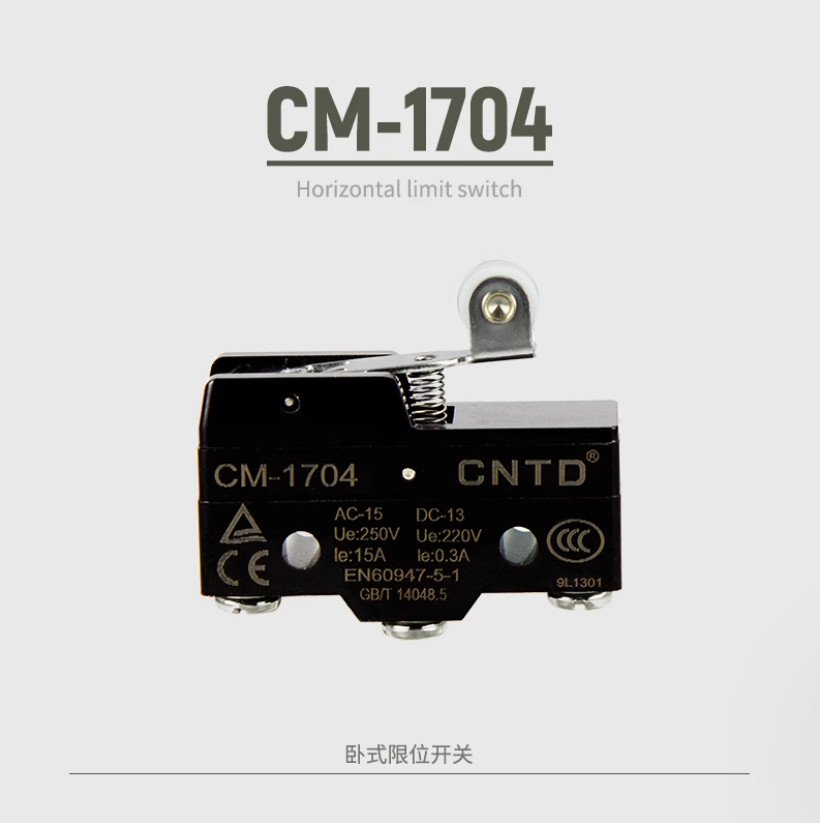 1PC NEW CNTD Limit travel switch microswitch CM-1704 CM1704 #AA
