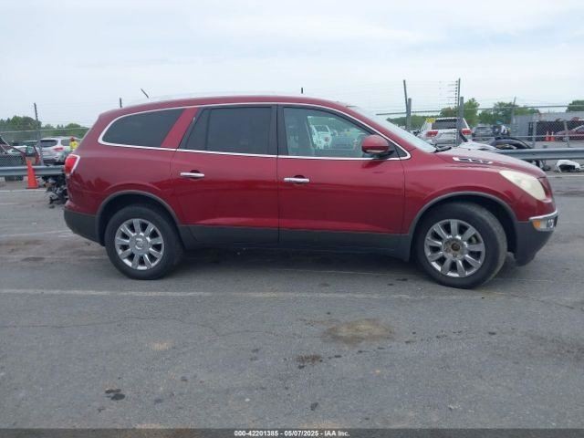 Coolant Reservoir VIN J 11th Digit Limited Fits 07-17 ACADIA 4674535
