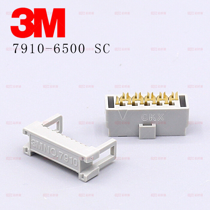 1pcs 3M 7910-6500SC 3448-7910 IDC Terminal 2.54mm Pitch Connector