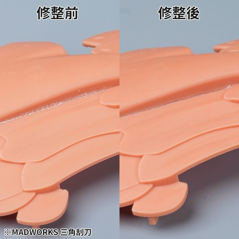 MAD Madworks Carving Supplies TRI-0 Triangular Scraper - for Plastic Model Kits