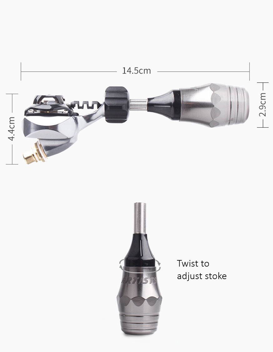 Tatmax Nano Rotary Machine Direct Drive Lining and Shading