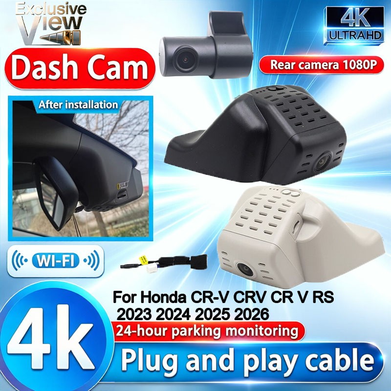 Plug and Play Wifi DVR Dash Cam Camera for Honda CR-V CRV CR V RS 2023-25 2026