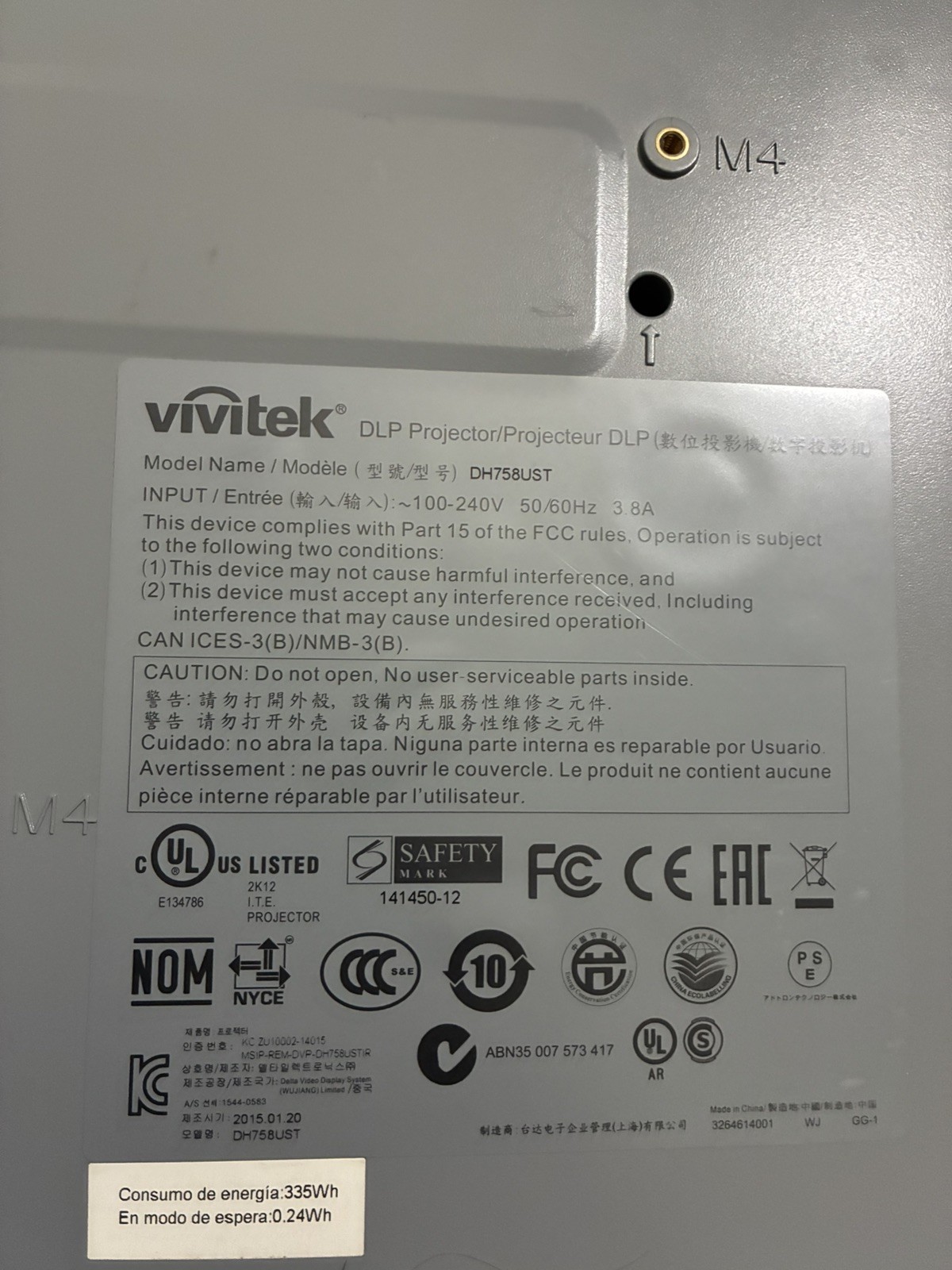 Vivitek UST Projector