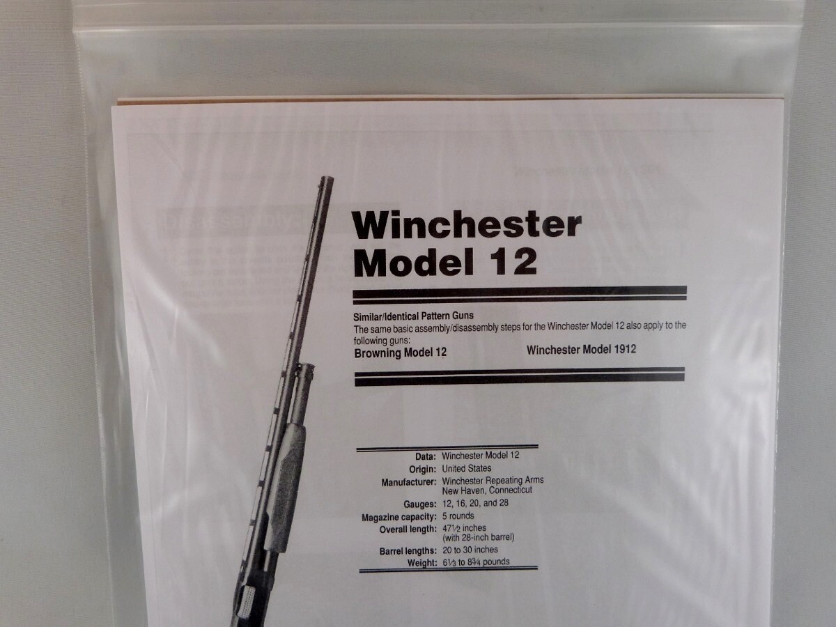 WINCHESTER MODEL 12 SHOTGUN BREAK DOWN INSTRUCTION KIT b