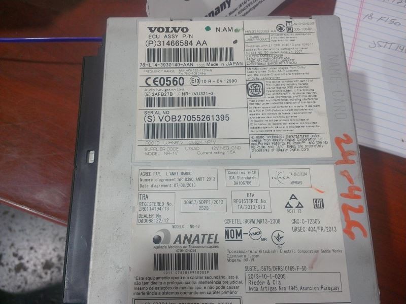 V60       2016 Audio Equipment Radio 896569