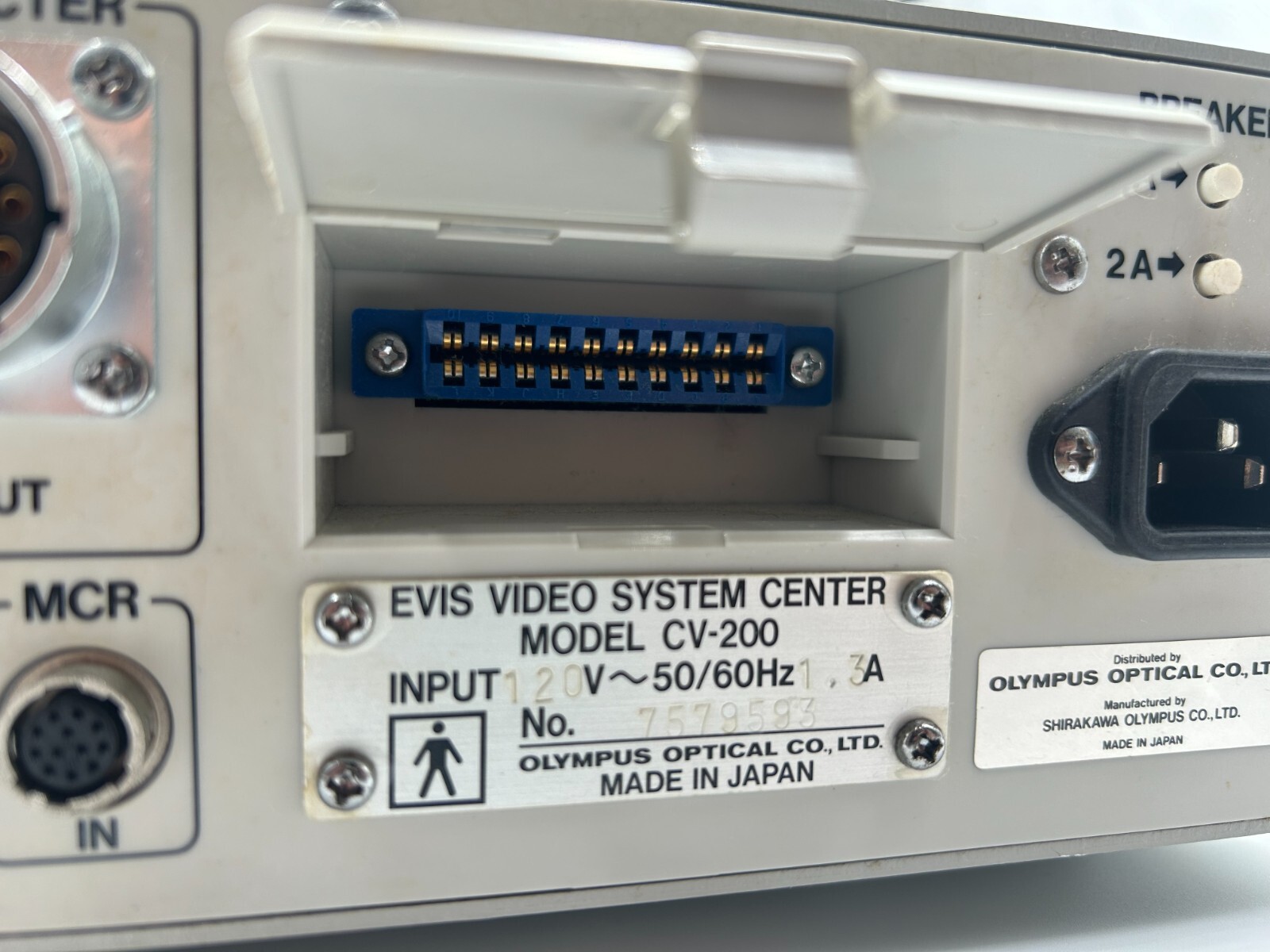 Olympus CV-200 Video Processor