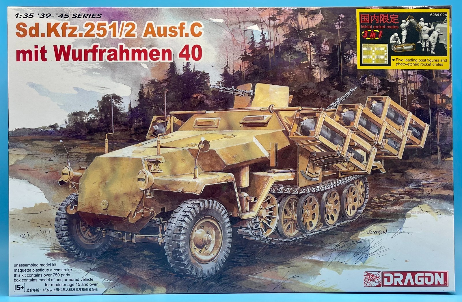 Dragon 6284+6090 1/35 Sd.Kfz. 251/2 Ausf. C mit Wurfrahmen 40 (3 in 1) Brand New