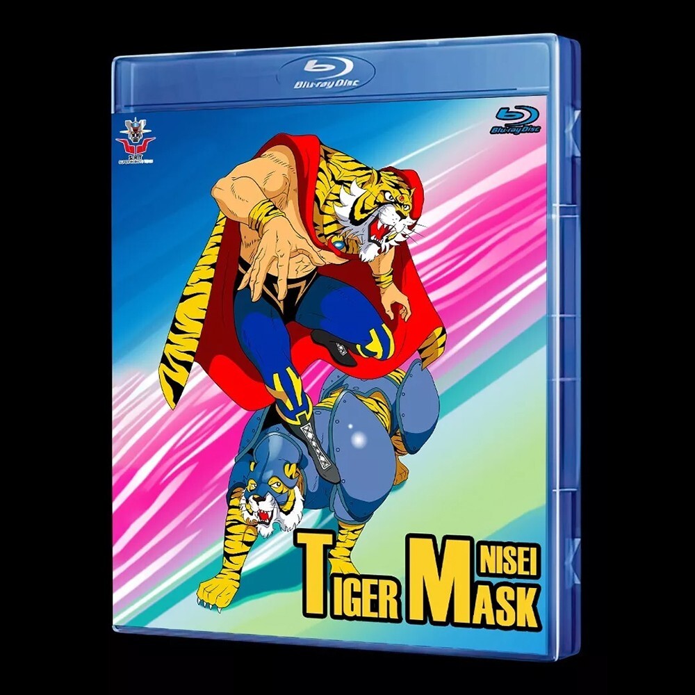 Tiger Mask Nisei Blu-Ray (Eng Sub)