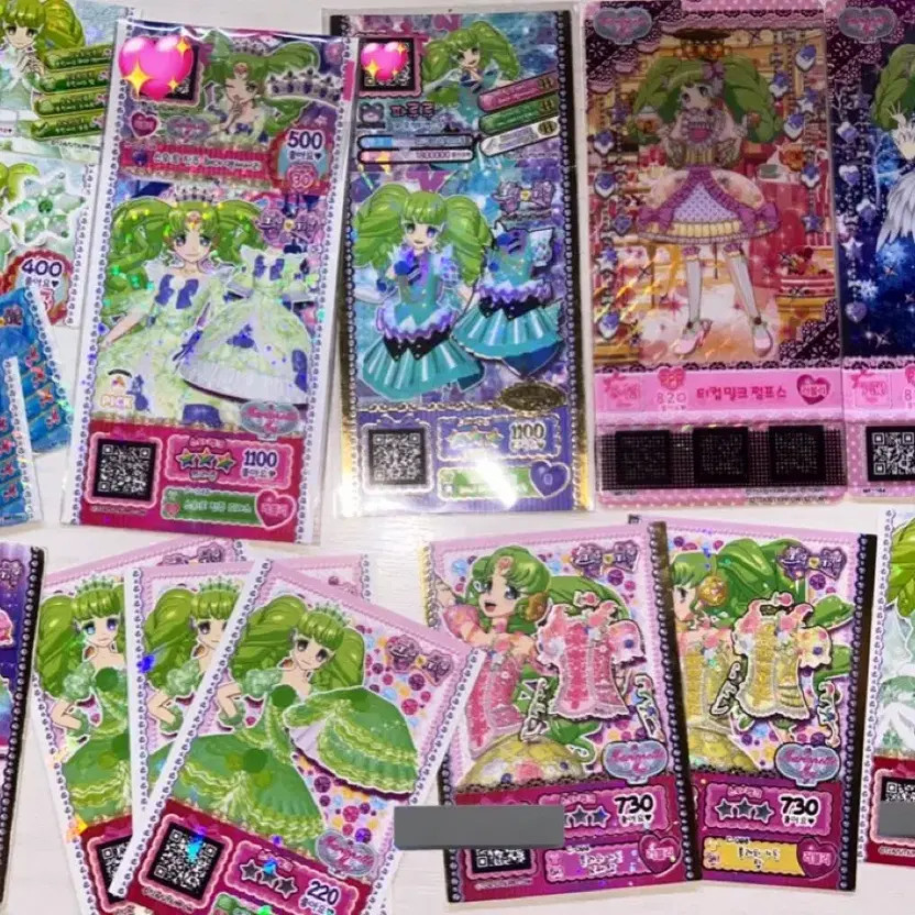 Paruru Tickets Bundle Official