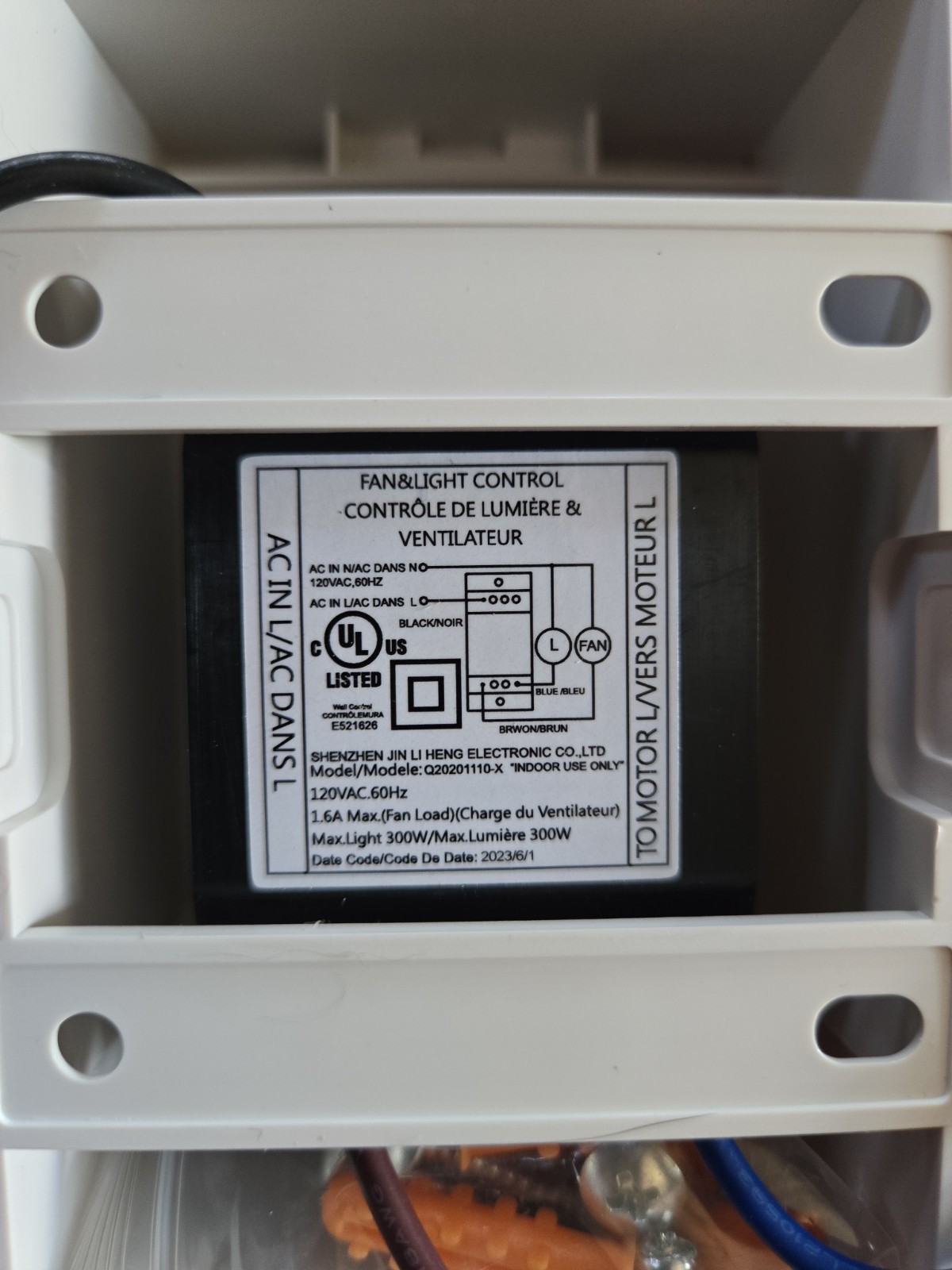 Fan & Light Control Unit - Model # q20201110-x NEW UNUSED