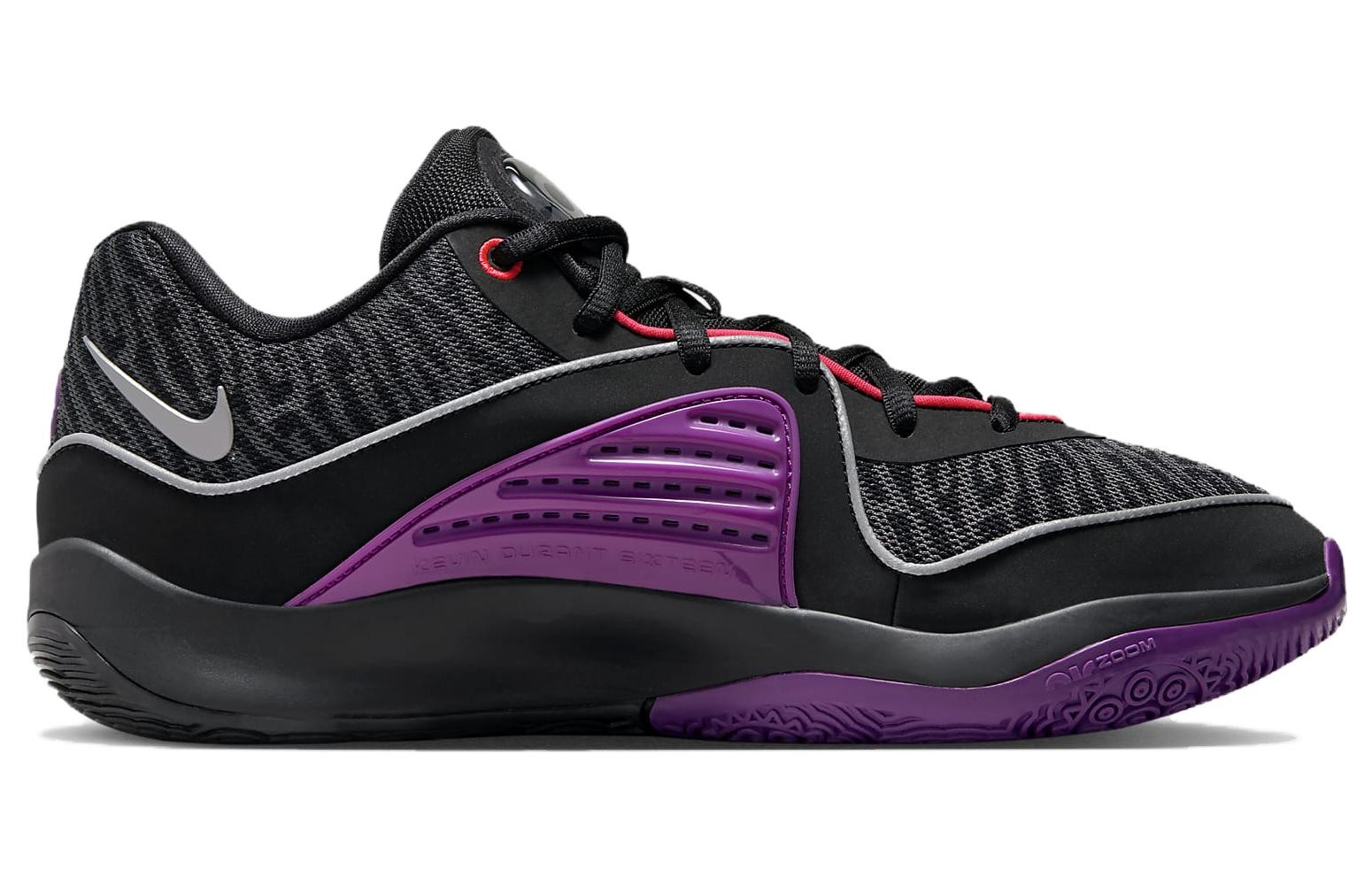 Nike Kd 16 'Pathway Royalties' DV2917-002 Ship Now