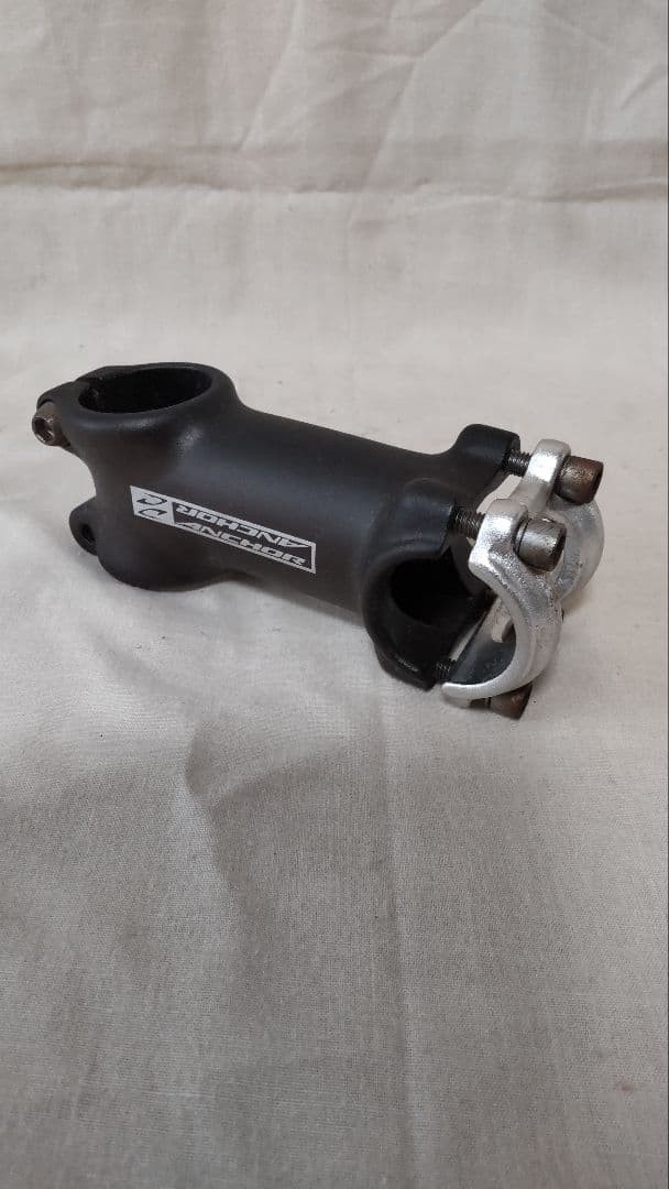 anchor ahead stem