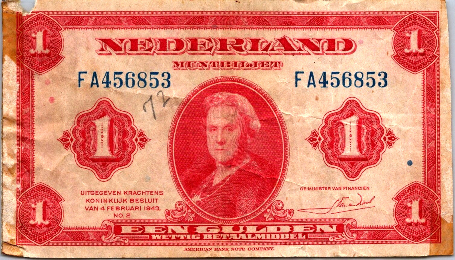 Netherlands 1 Gulden 1943 Pick# 64a (Short Snorter Note)