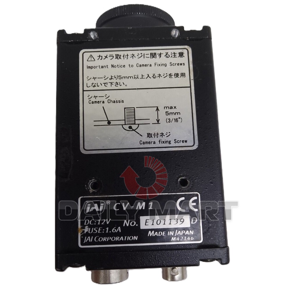 Used & Tested JAI CV-M1 Industrial Camera