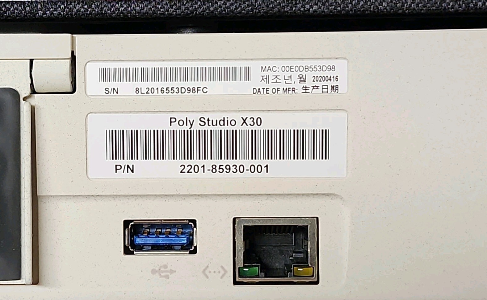 POLY STUDIO X30 ALL-IN-ONE VIDEO BAR