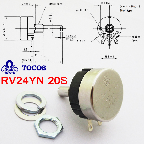 1pc Tocos Cosmos Potentiometer Pots RV24YN 20S 100kΩ Linear tapers RoHS 11 style