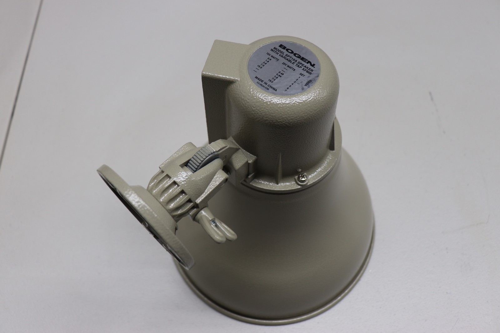 Bogen Transformer 70V, Horn Loudspeaker - Beige