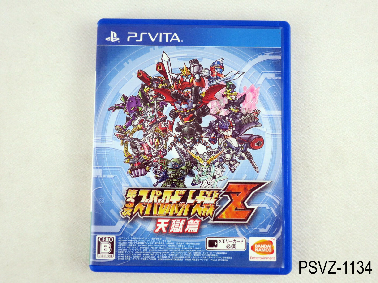 Super Robot Taisen Z Tengoku-hen PS Vita Japanese Import Wars Japan JP US Seller