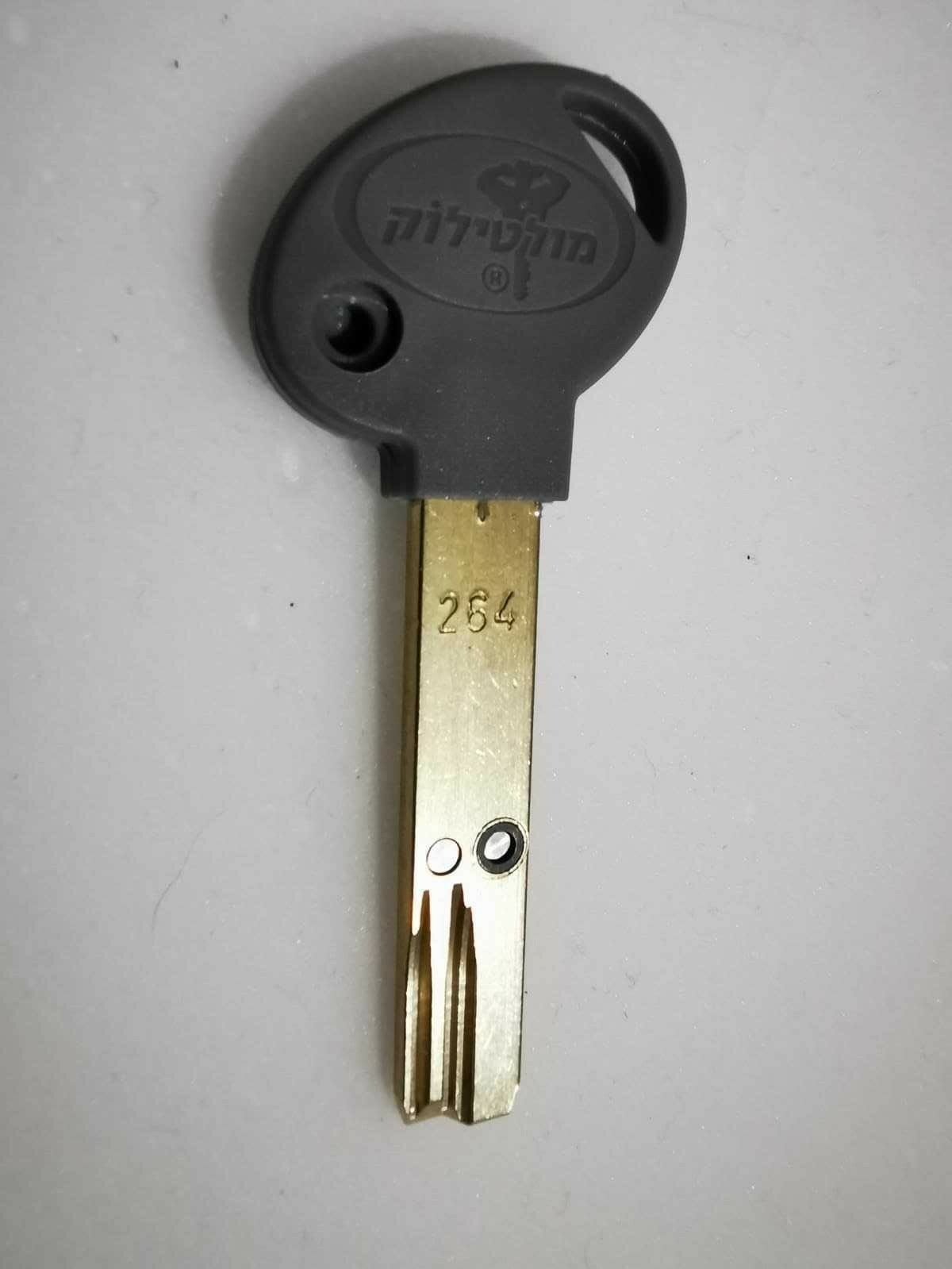 MUL T LOCK KEY BLANKS