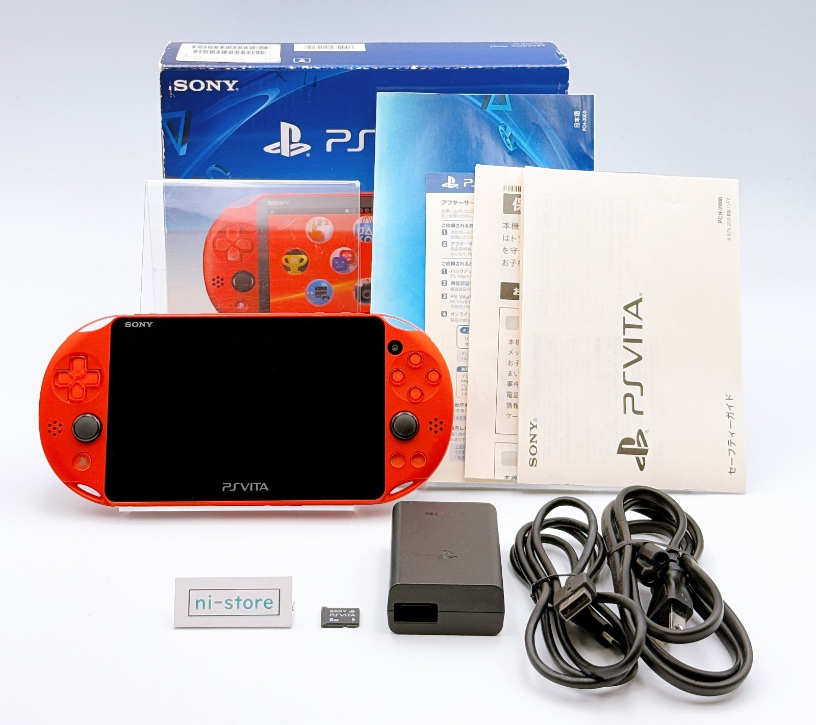 Sony PS Vita PCH-2000 Console Metallic Red in Box w/8GB memory card - Very Good