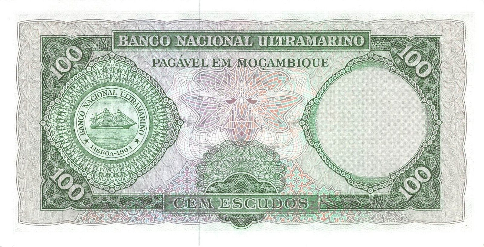 Mozambique  100  Escudos   ND. 1976  Series  C  Uncirculated Banknote QZ1
