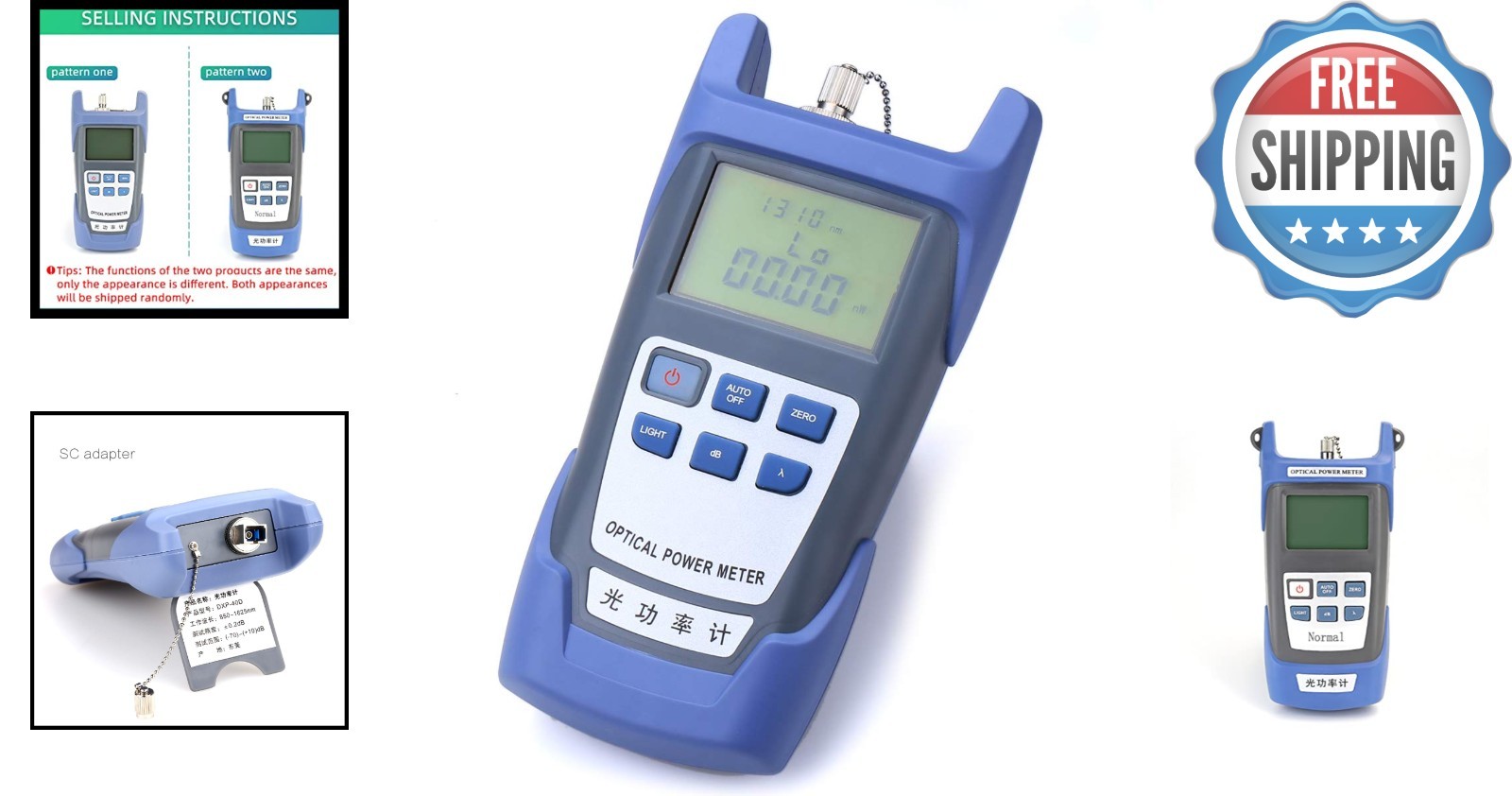 User-Friendly Optical Power Meter with Long Battery Life for Telecom Engineering