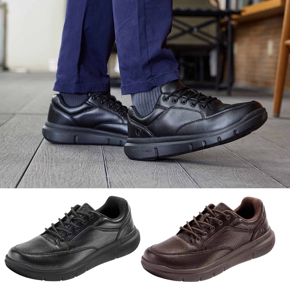 FitVille Mens Wide Walking Shoes Dress Shoes Oxford Leather Business Sneakers