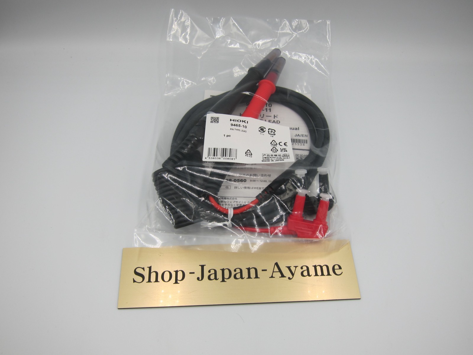 HIOKI 9465-10 Pin Type Test Leads Probe Set New