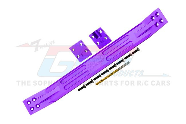 X-MAXX CHASSIS PLATE (HIGH END 7075 ALLOY)