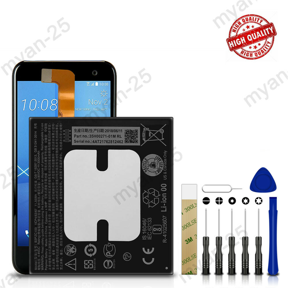 For HTC U11 2PZC500 Replacement Battery B2PZC100 Tools