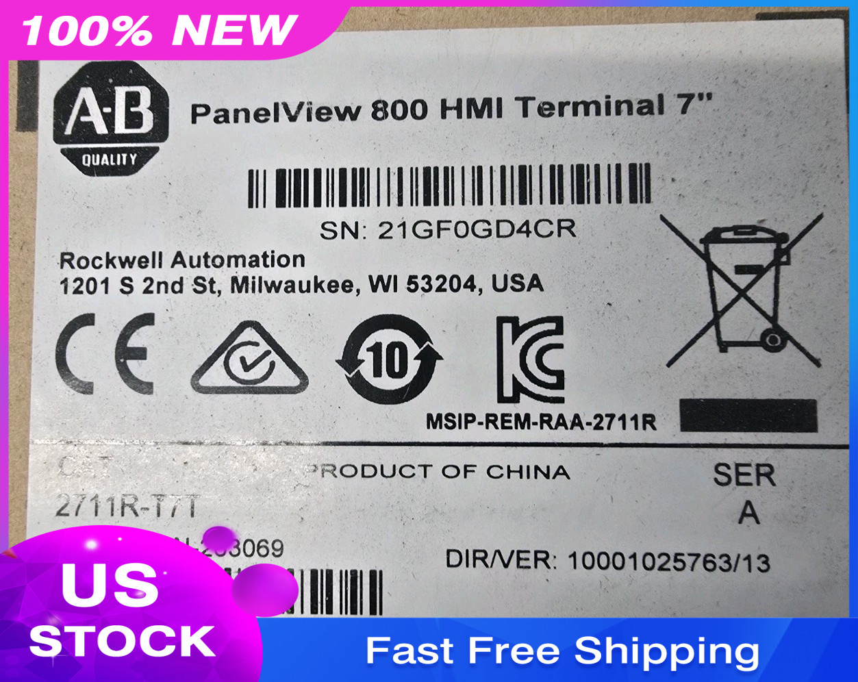 AB 2711R-T7T PANELVIEW 800 7-INCH