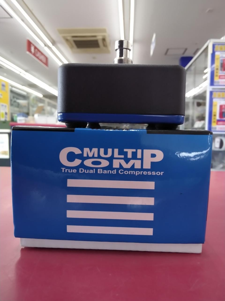 EBS MultiComp BLACK LABEL Model