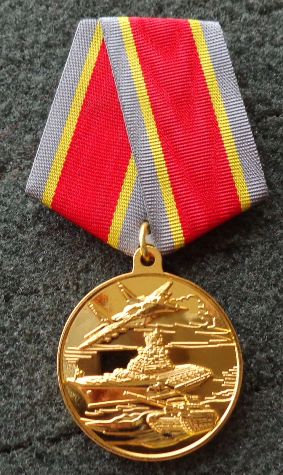 RUSSIAN     MEDAL   RUSSIAN MILITARY FORCES ""PROTECTOR OF MOTHERLAND"