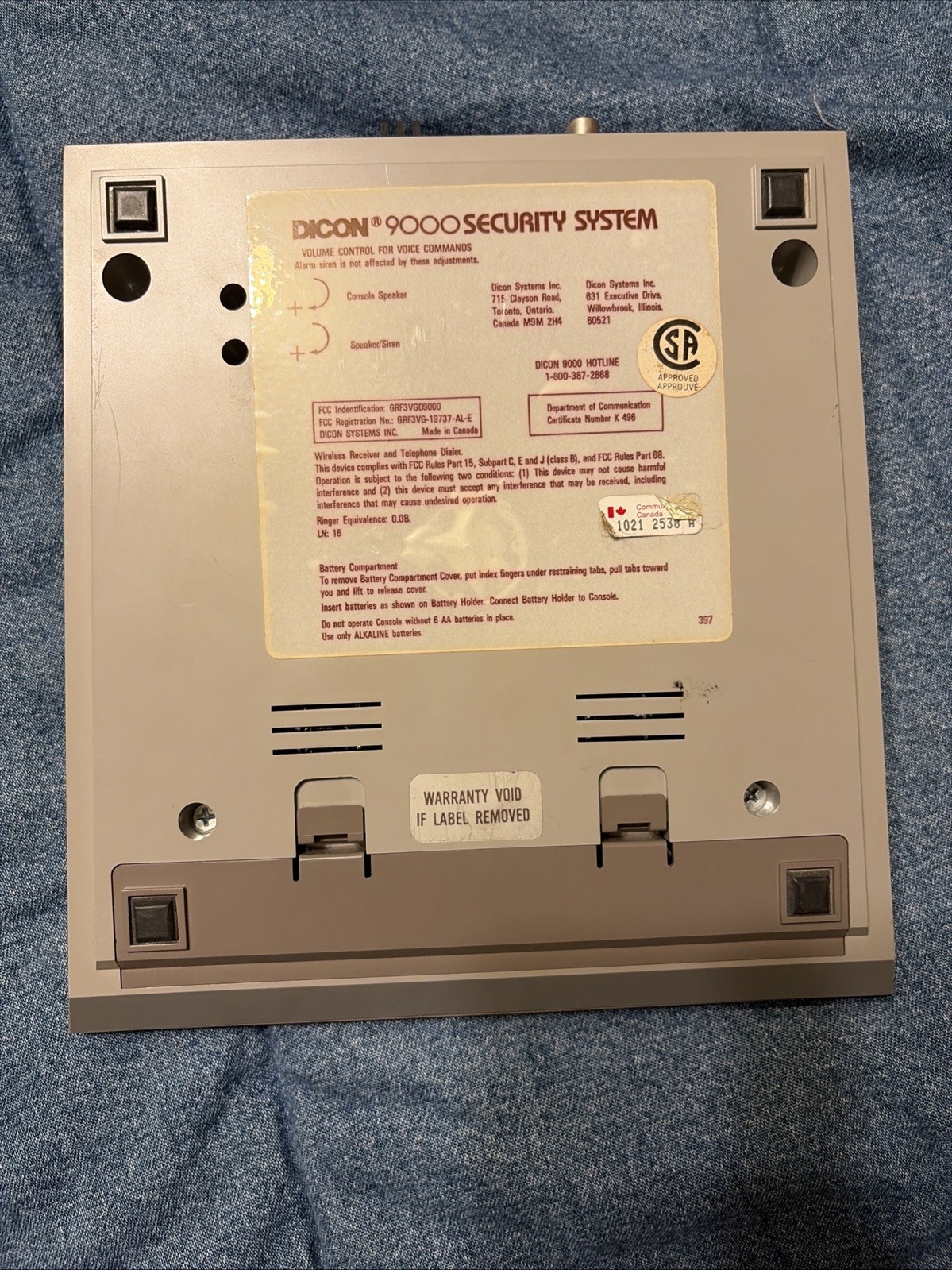 Vintage DICON 9000 security system main unit only vg