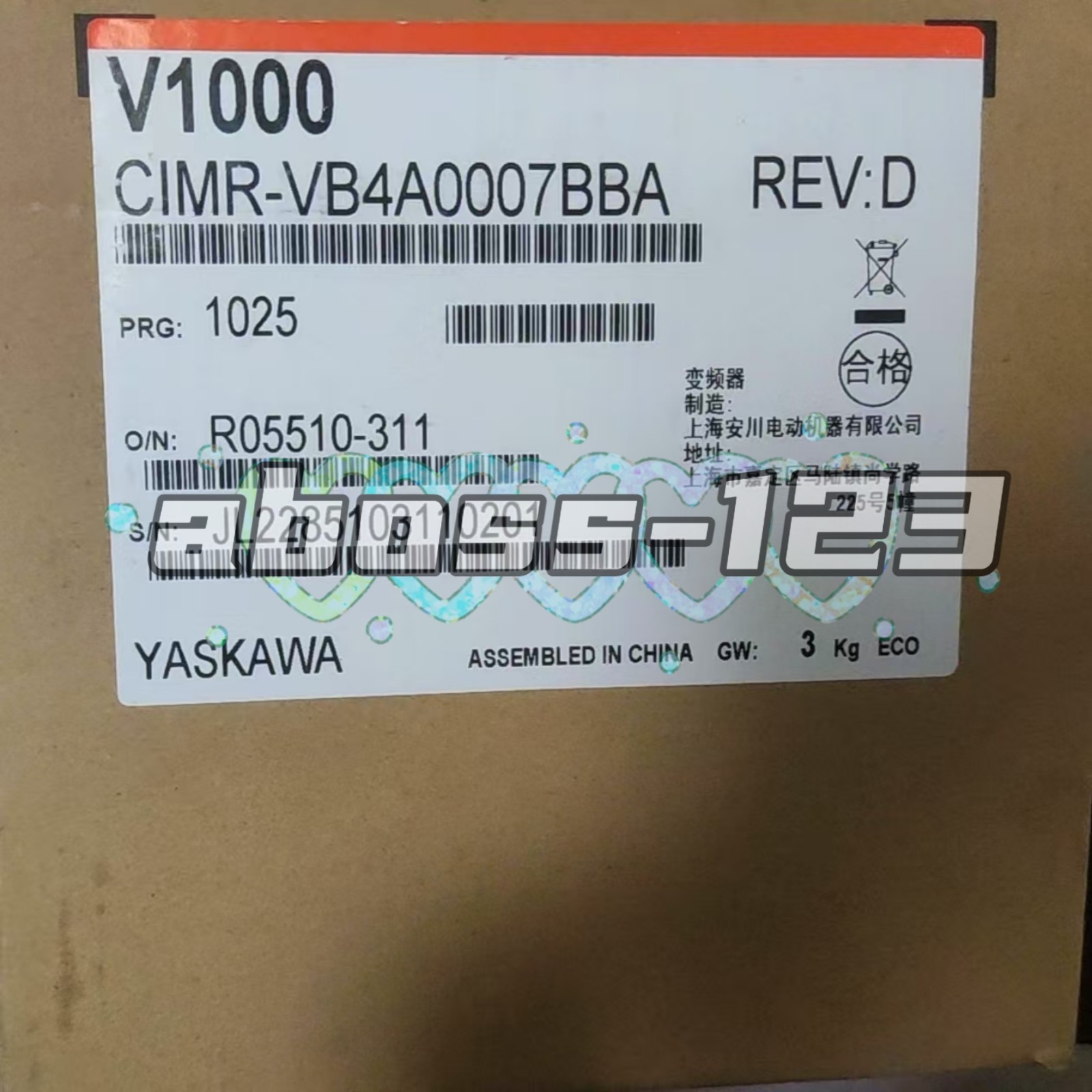 YASKAWA CIMR-VB4A0007BBA Inverter#1pcs New In Box