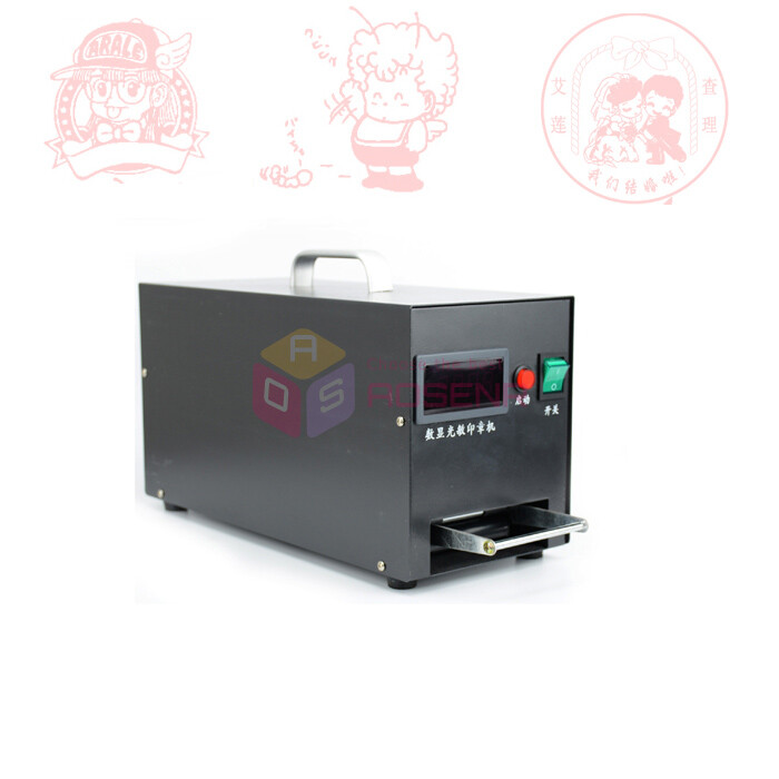 Seal Stamping 220V Self Inking Flash Stamp Seal Maker Photosensitive Machine