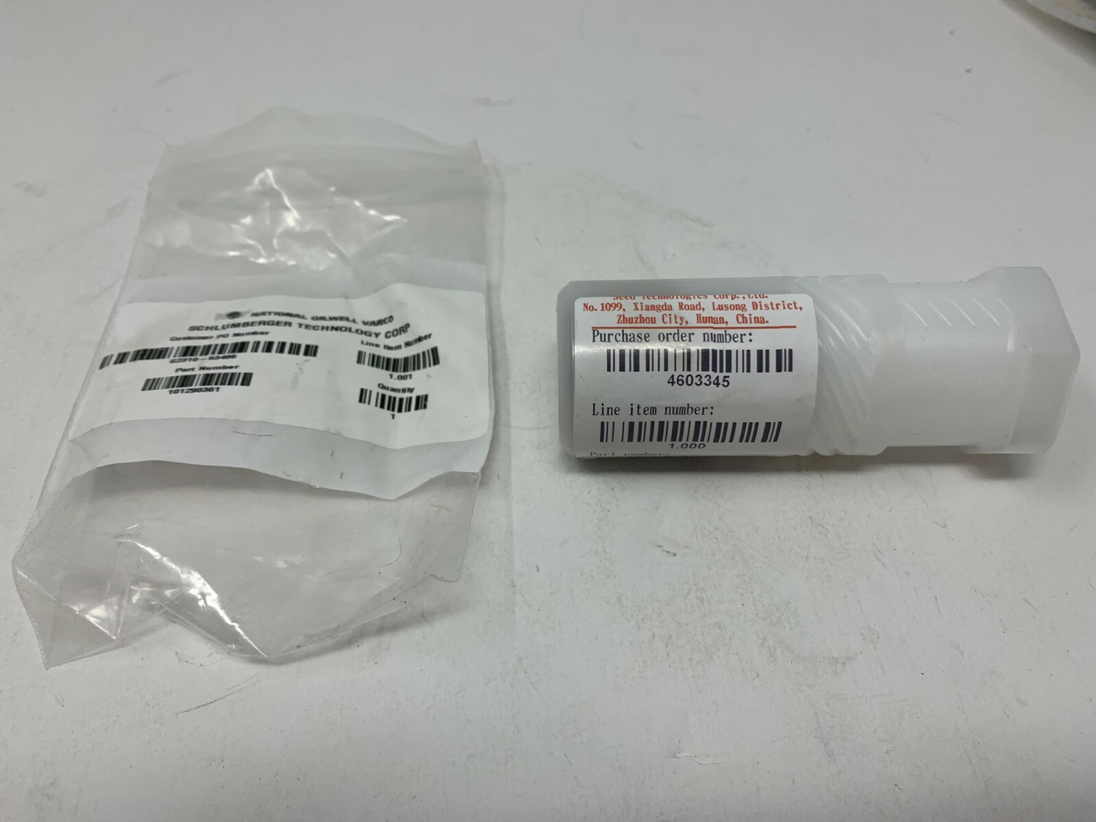 New Schlumberger Technology Corporation Ring 20 D 101290361 Oil and Gas