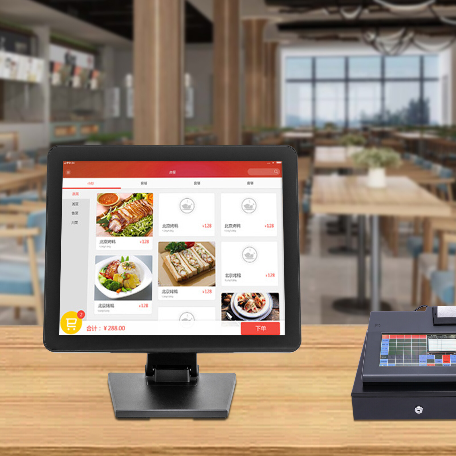 17" Inch Monitor Screen Business Restaurant Retail Cash Register System Display