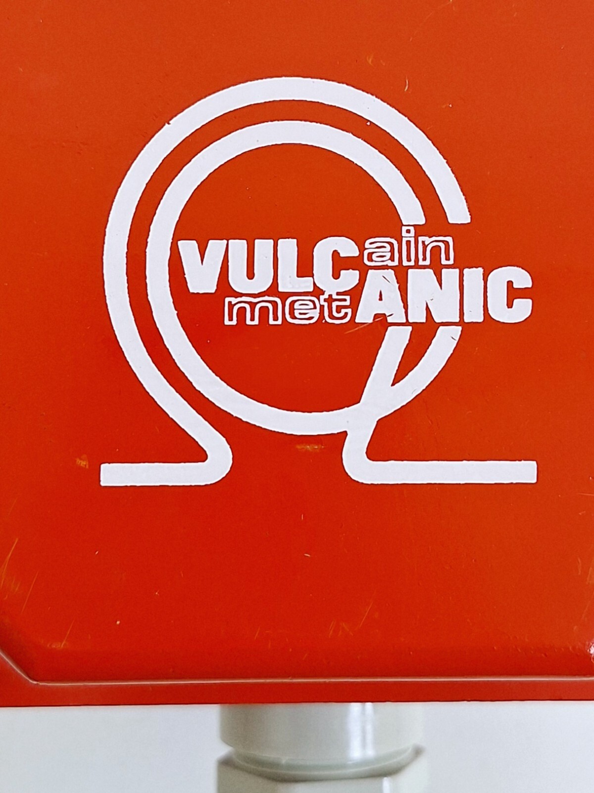 Vulcanic Ø 47 Junction Box for Core Elements (Lot of 2 pcs)
